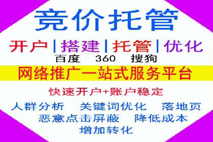 探索信息流广告代理在电商领域的成功实践