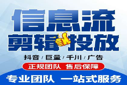某企业SEM广告投放的优化策略